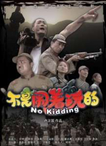 美女被免费网站视频九色